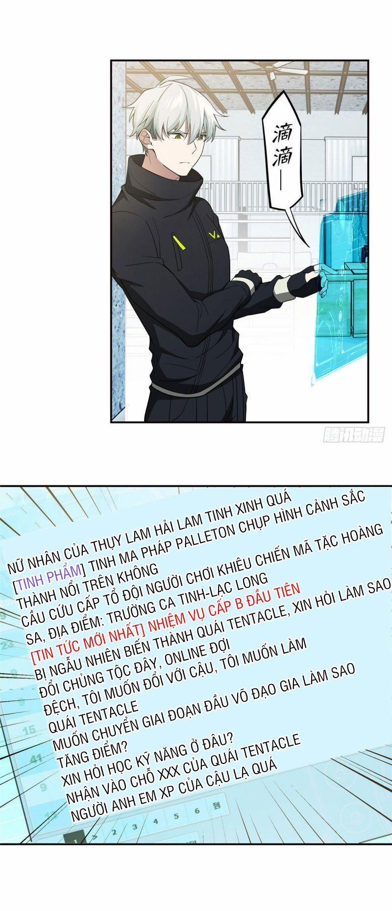 Siêu Thần Cơ Giới Sư 35 trang 12