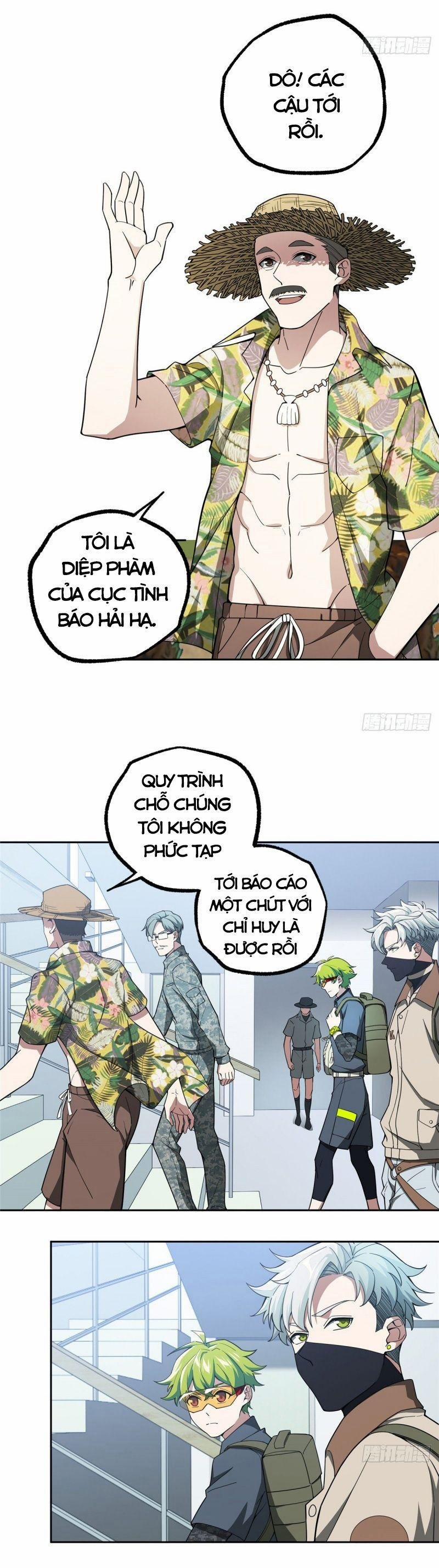 Siêu Thần Cơ Giới Sư 41 trang 1