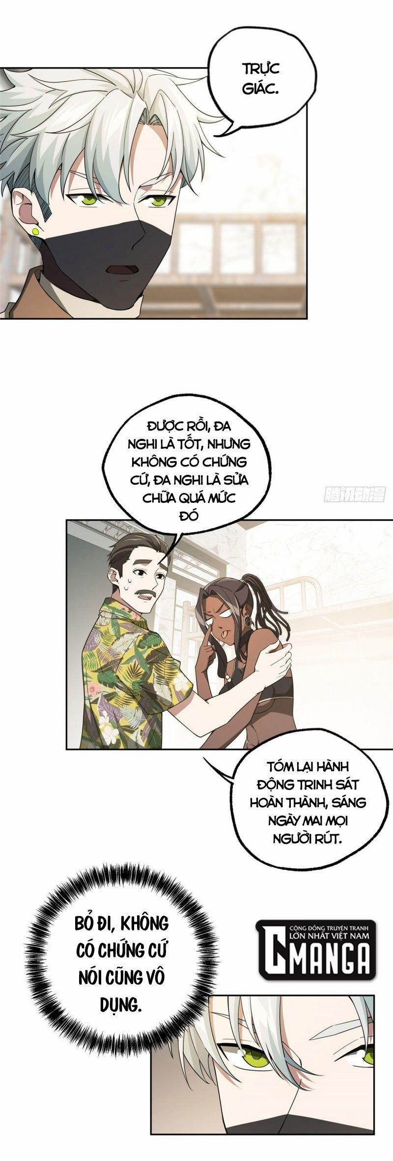 Siêu Thần Cơ Giới Sư 43 trang 16