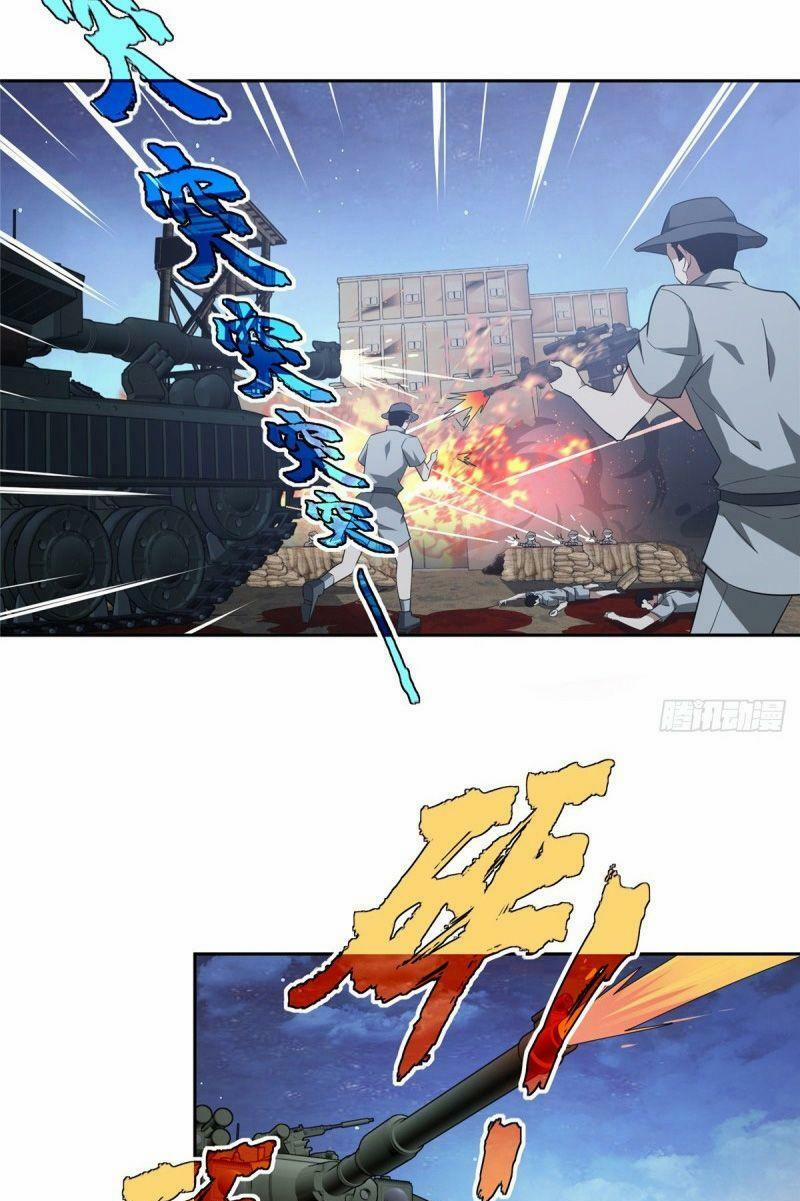 Siêu Thần Cơ Giới Sư 47 trang 11