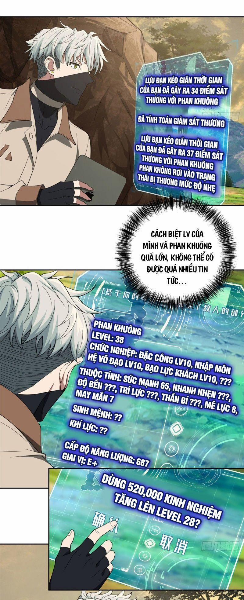 Siêu Thần Cơ Giới Sư 49 trang 7