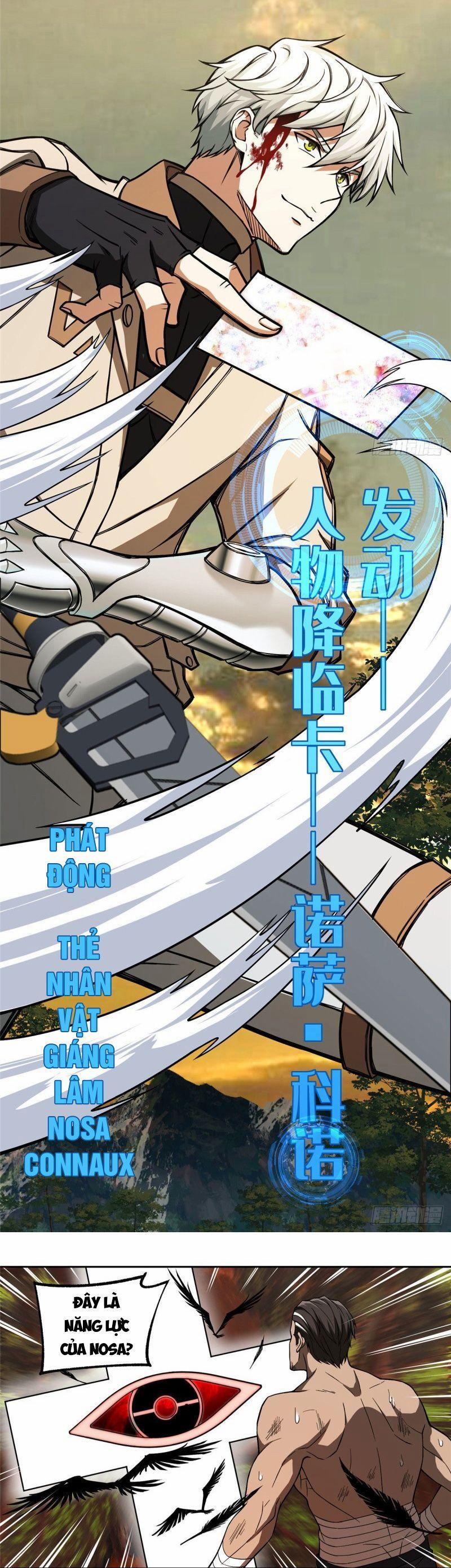 Siêu Thần Cơ Giới Sư 50 trang 7