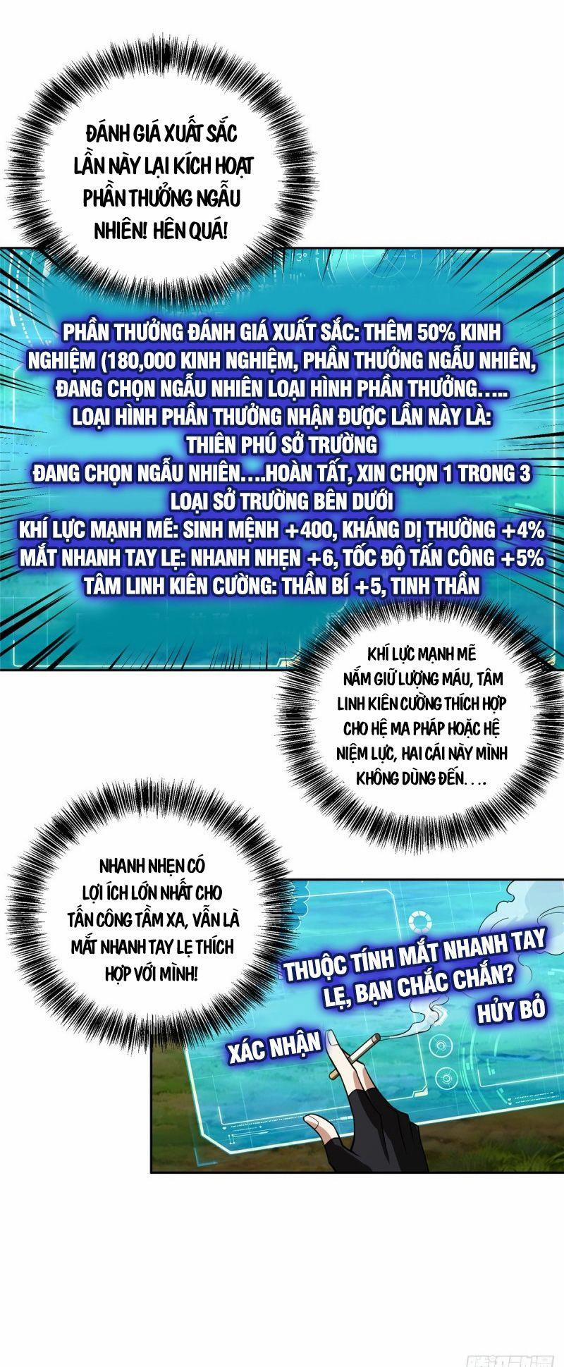 Siêu Thần Cơ Giới Sư 51 trang 1