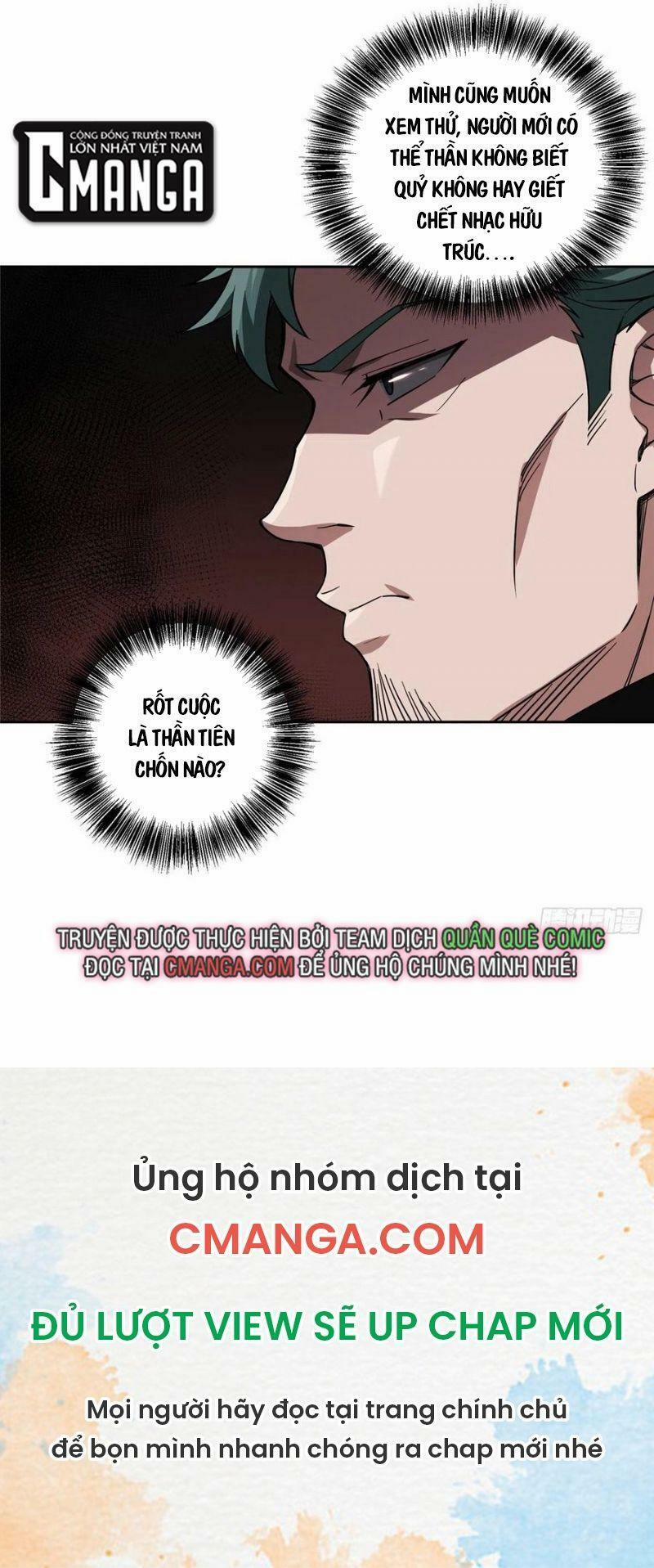 Siêu Thần Cơ Giới Sư 53 trang 23