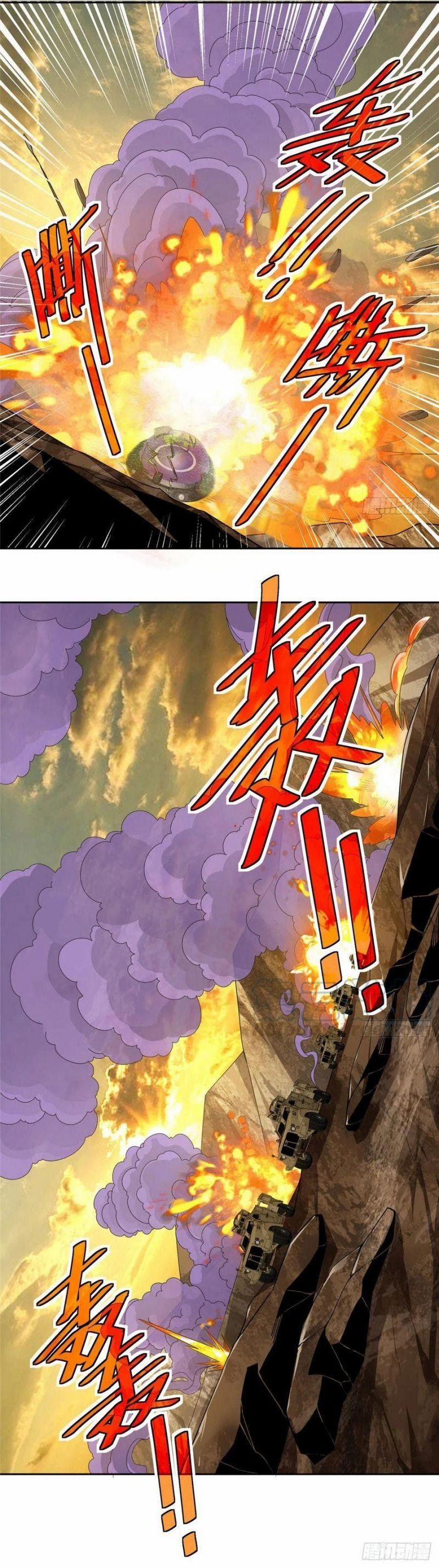 Siêu Thần Cơ Giới Sư 56 trang 1