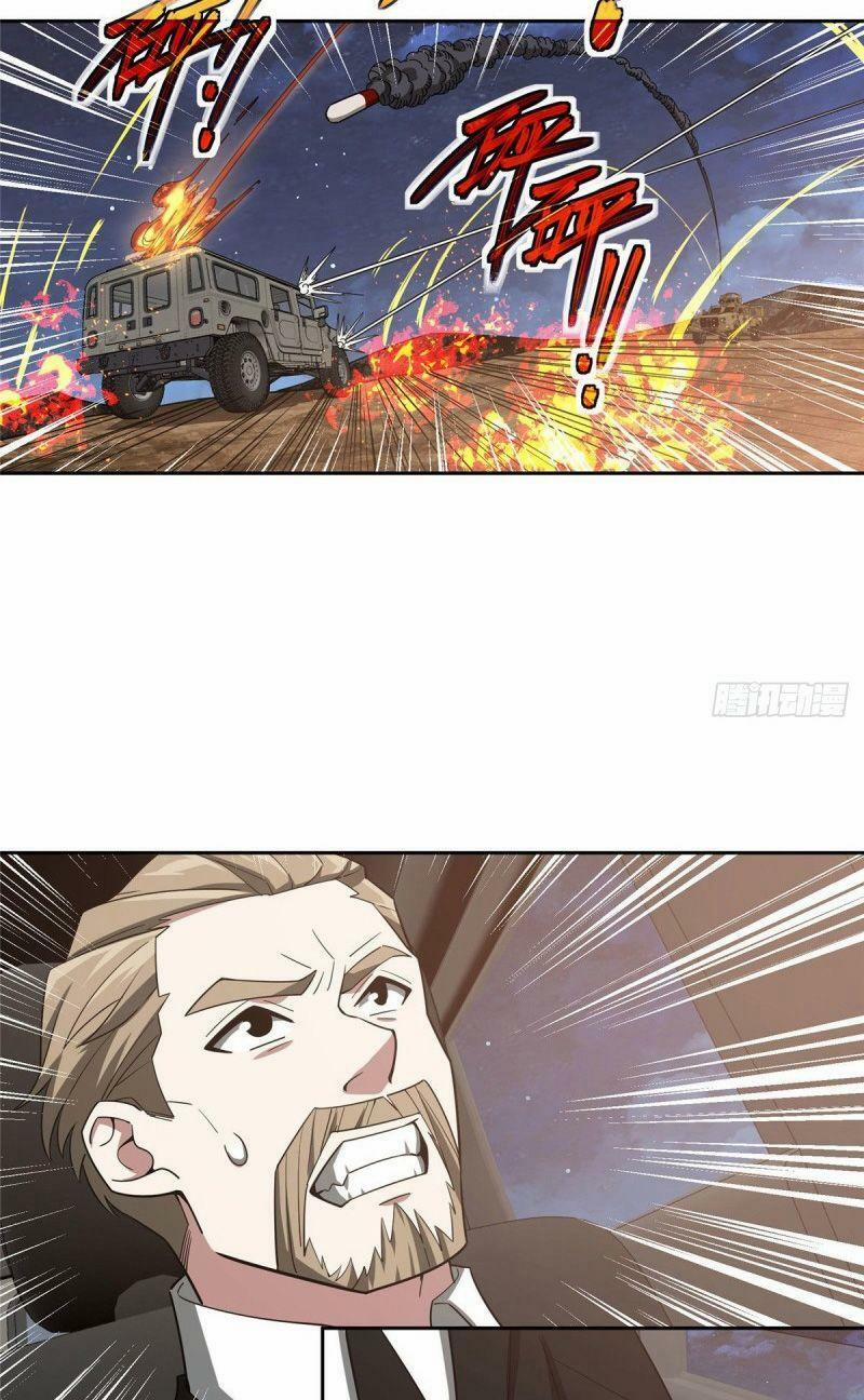 Siêu Thần Cơ Giới Sư 58 trang 10