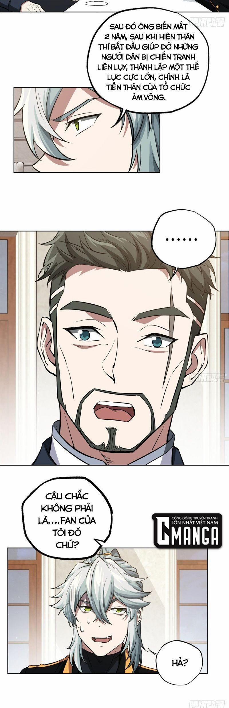 Siêu Thần Cơ Giới Sư 73 trang 4