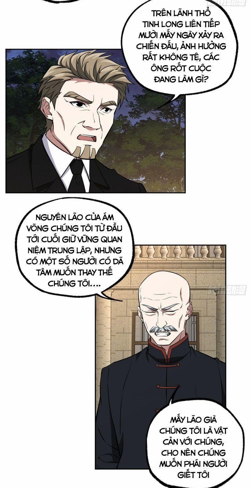 Siêu Thần Cơ Giới Sư 75 trang 1