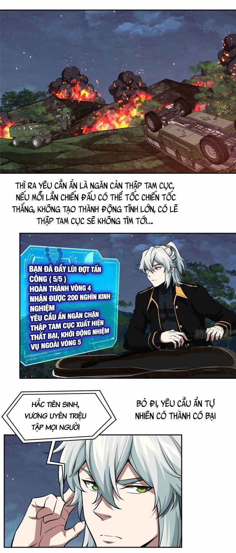 Siêu Thần Cơ Giới Sư 75 trang 6