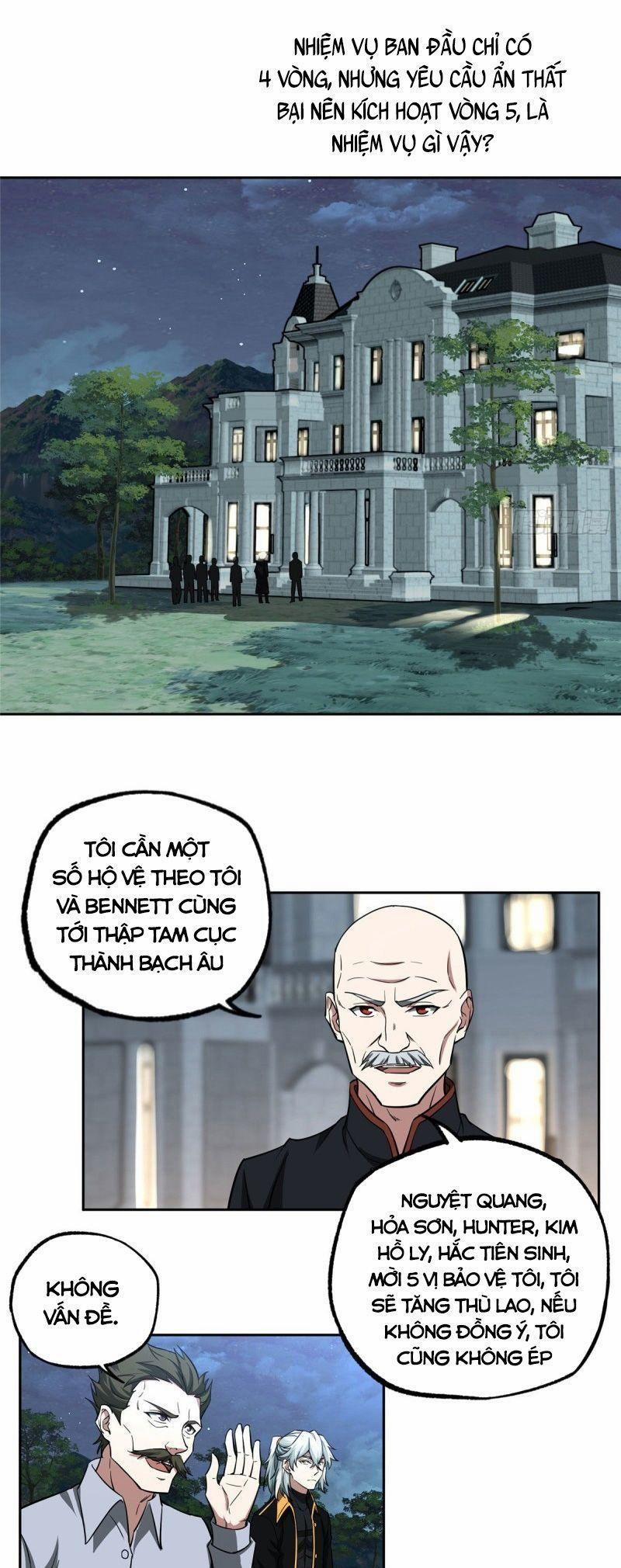 Siêu Thần Cơ Giới Sư 75 trang 7