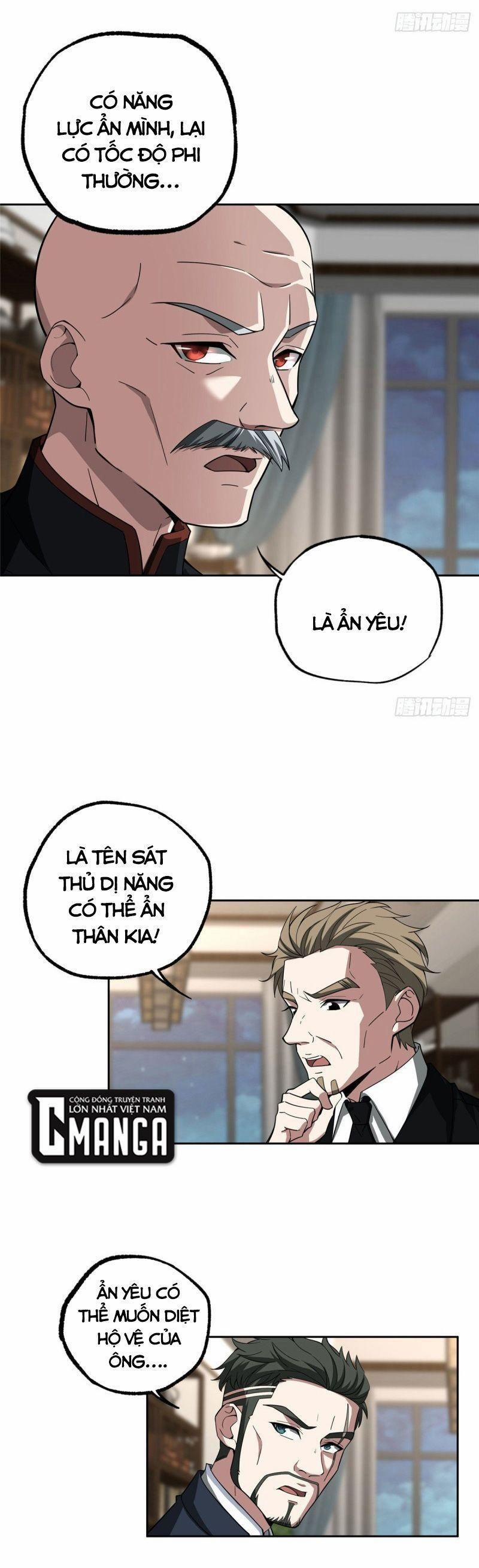 Siêu Thần Cơ Giới Sư 78 trang 2