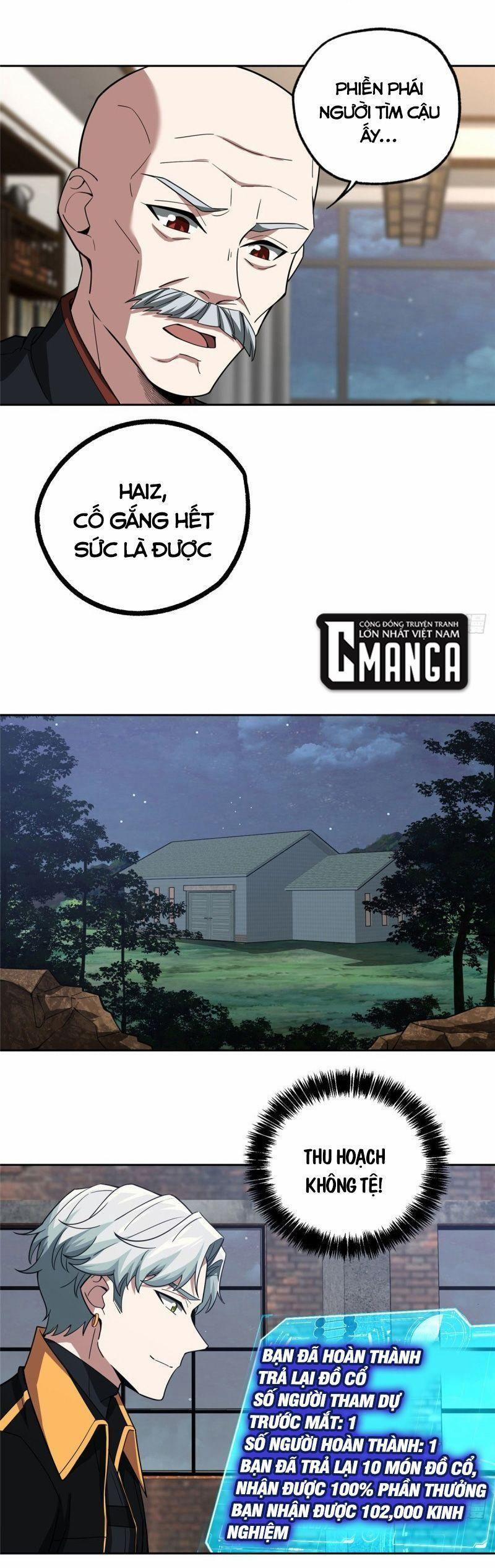 Siêu Thần Cơ Giới Sư 78 trang 4