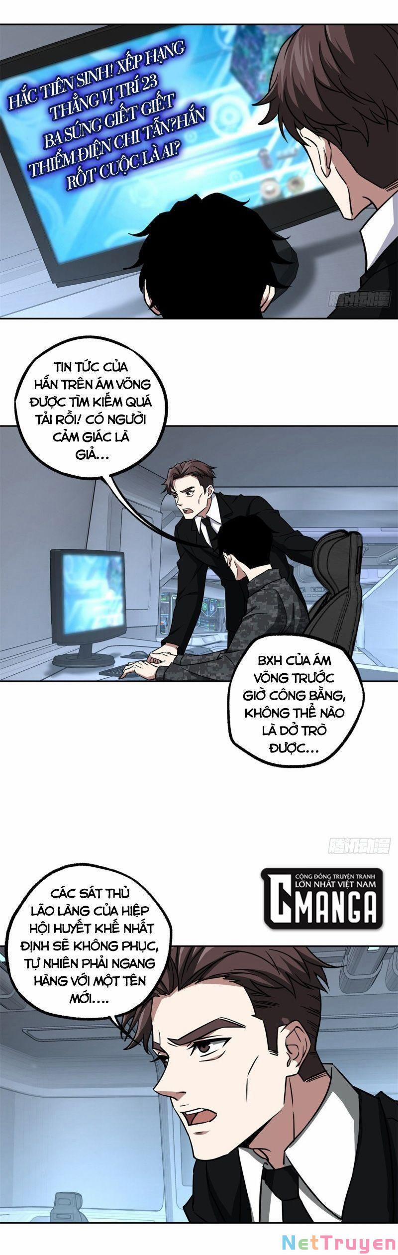 Siêu Thần Cơ Giới Sư 82 trang 2