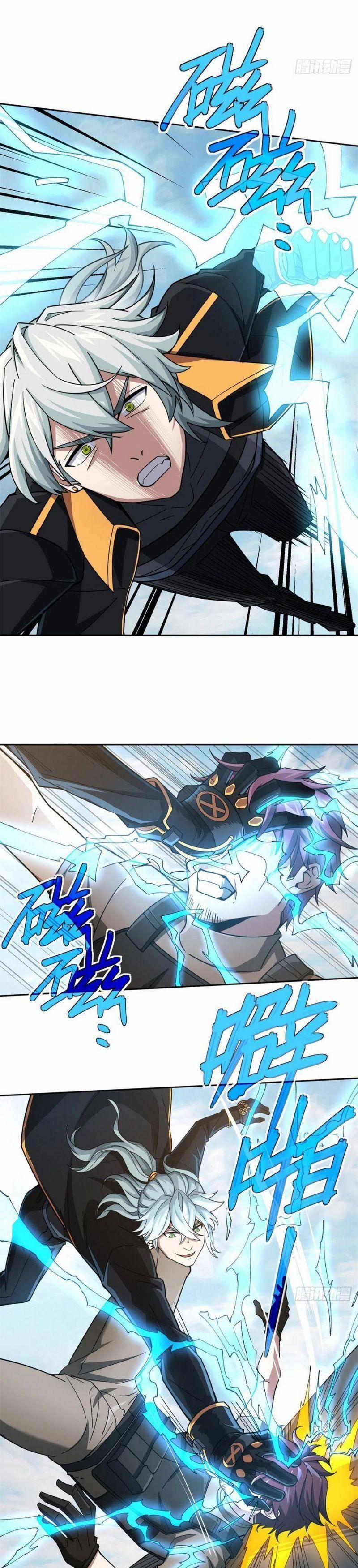 Siêu Thần Cơ Giới Sư 98 trang 11