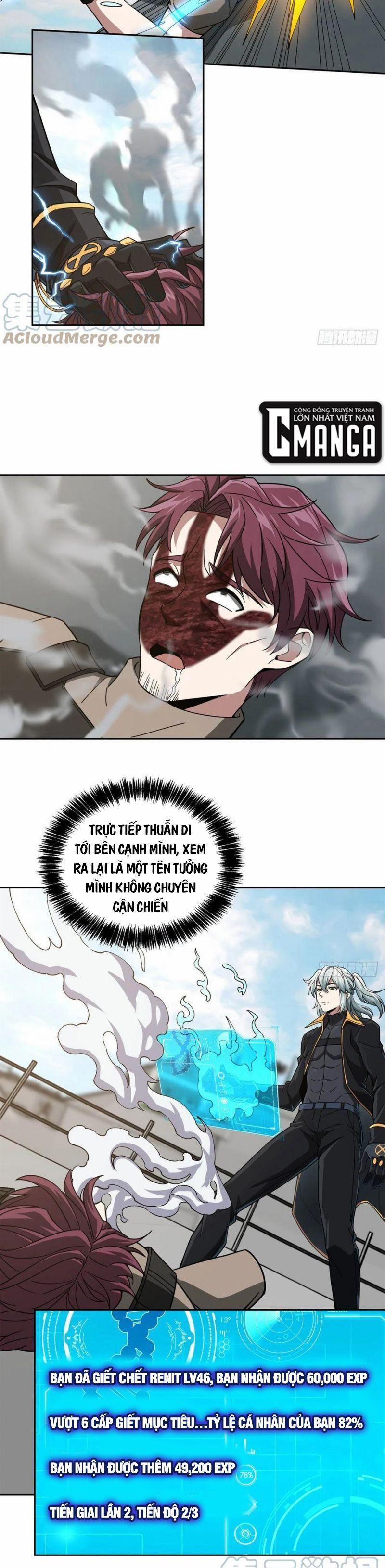 Siêu Thần Cơ Giới Sư 98 trang 12