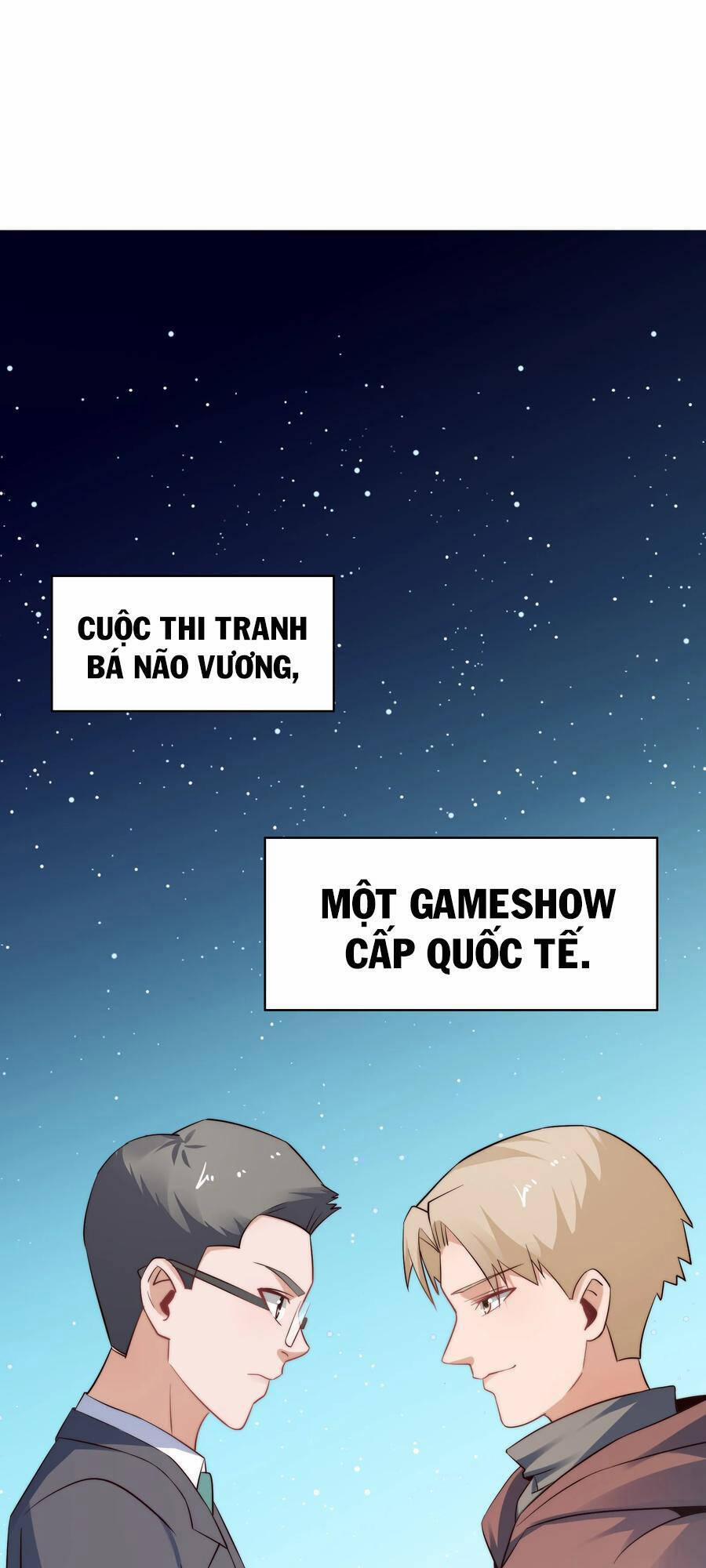 Siêu Thần Hẹn Hò Cùng Hoa Khôi 33 trang 1