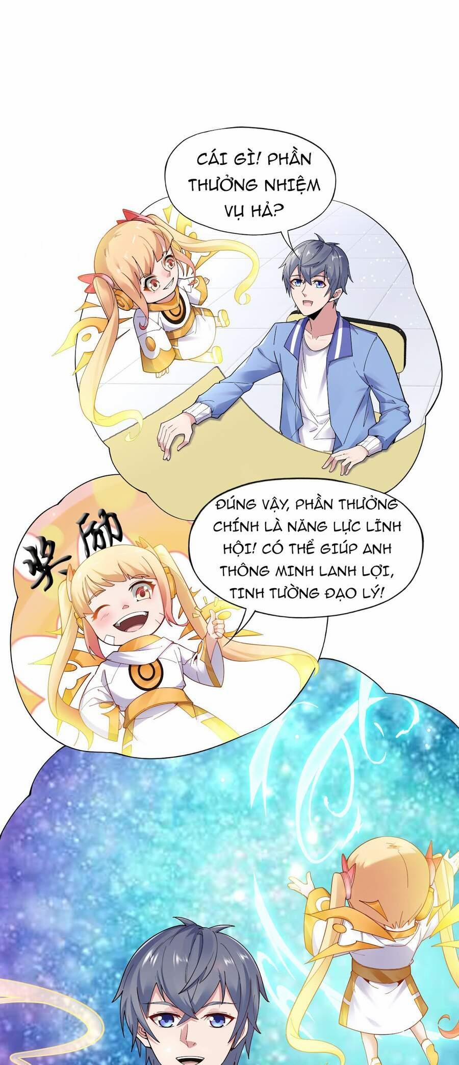 Siêu Thần Hẹn Hò Cùng Hoa Khôi 5 trang 1