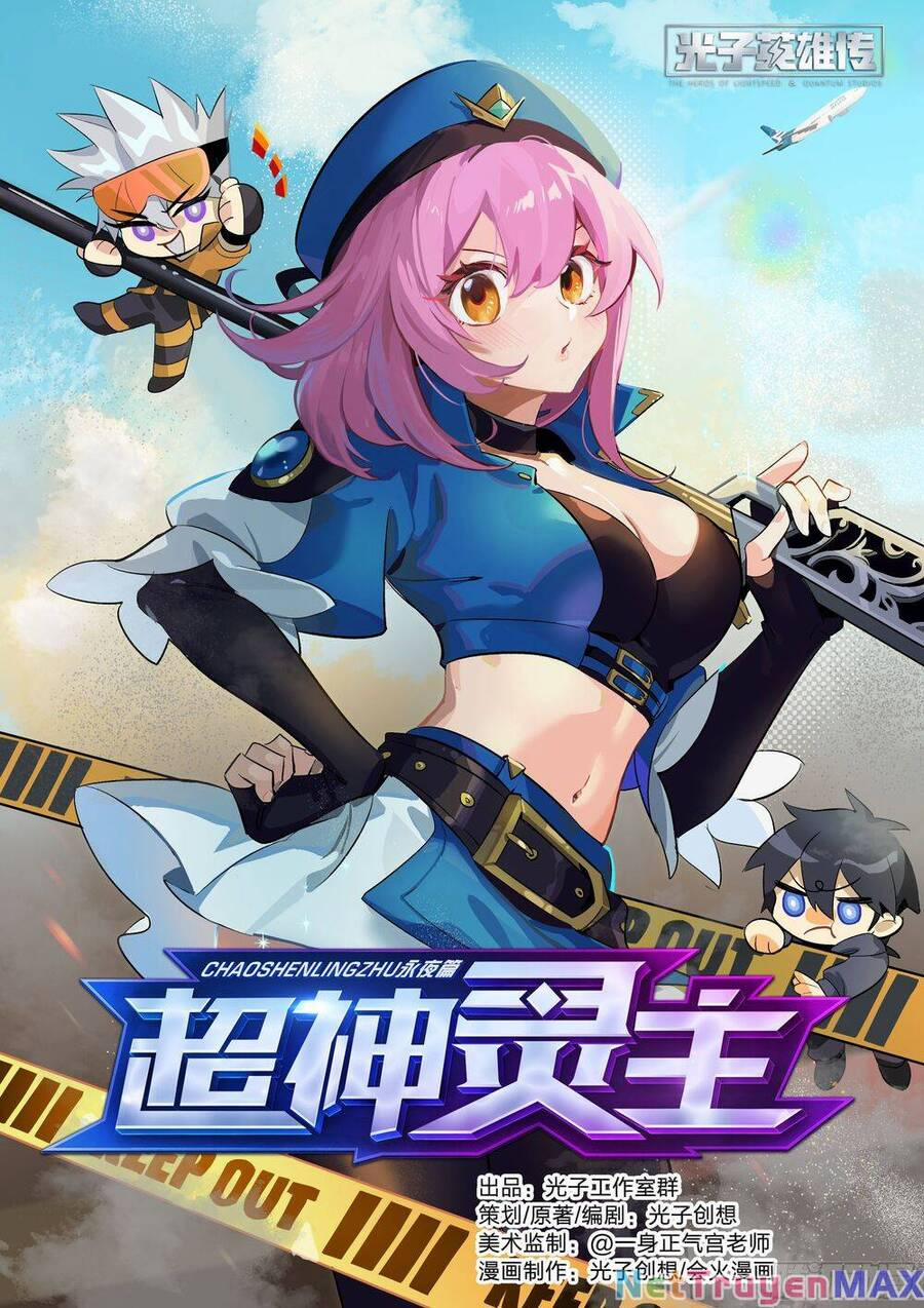 Siêu Thần Linh Chủ 16 trang 2