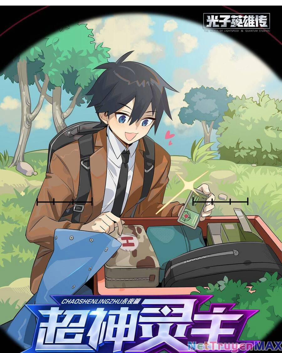 Siêu Thần Linh Chủ 18 trang 2