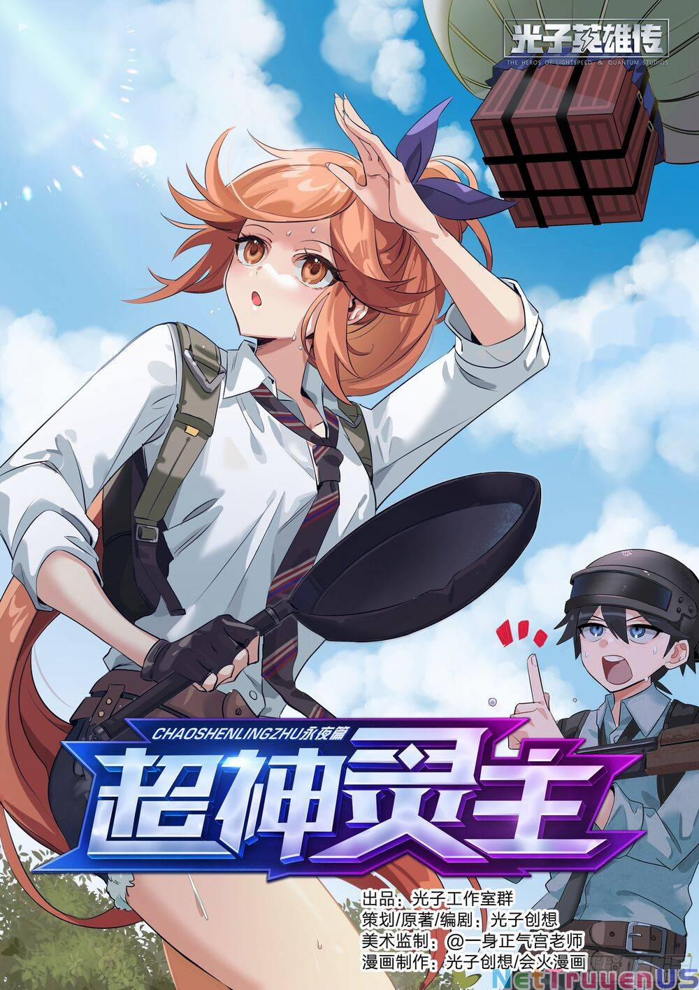 Siêu Thần Linh Chủ 20 trang 2