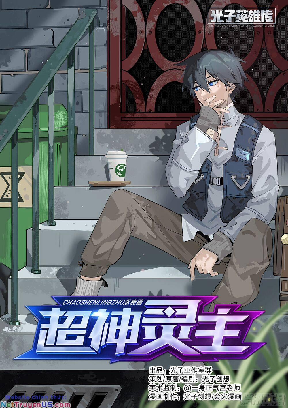 Siêu Thần Linh Chủ 22 trang 2