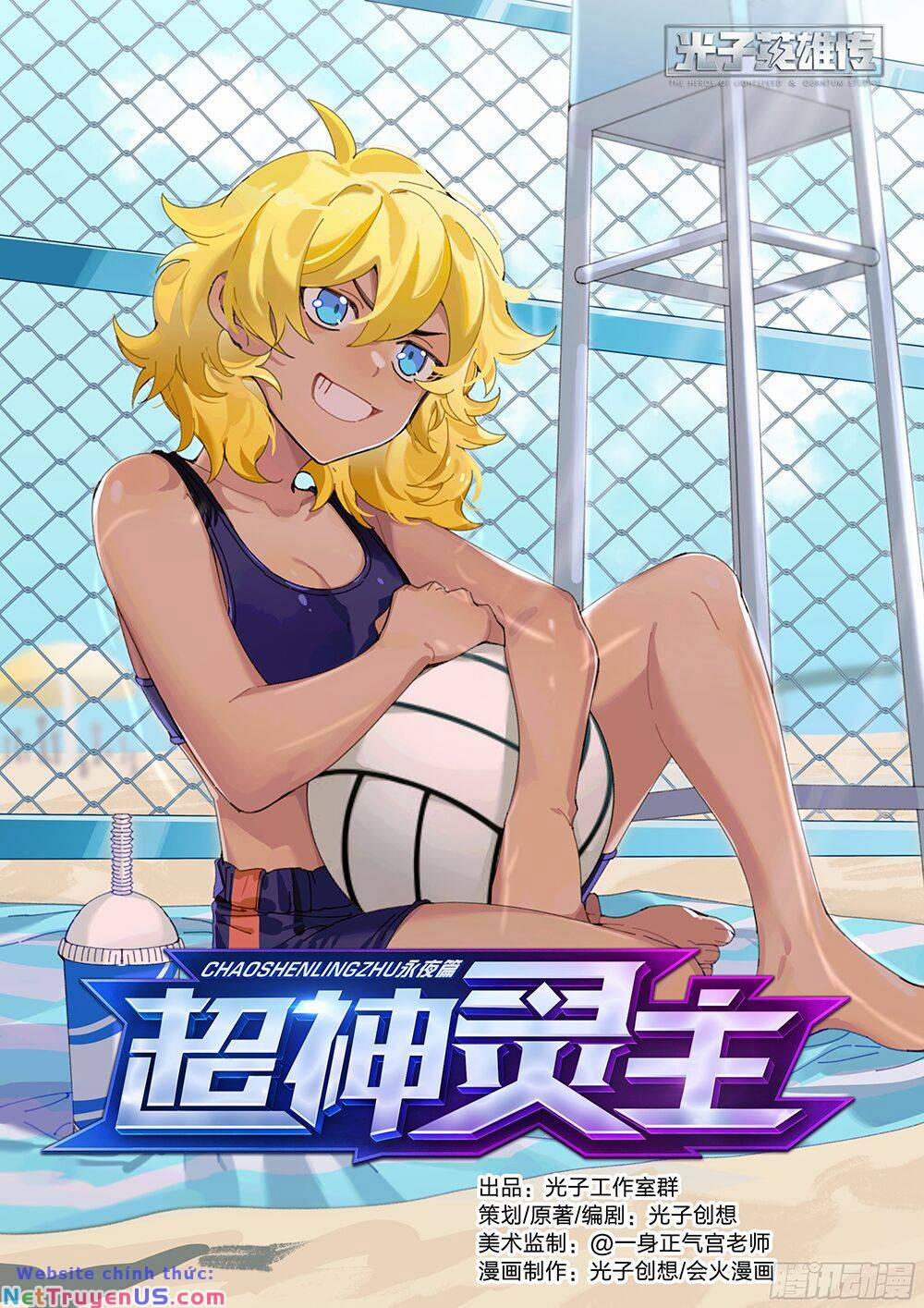 Siêu Thần Linh Chủ 26 trang 2