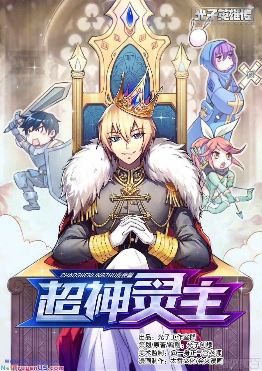 Siêu Thần Linh Chủ 31 trang 2