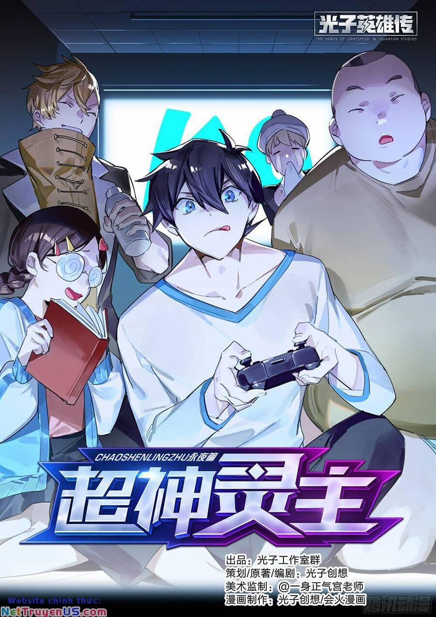 Siêu Thần Linh Chủ 32 trang 2