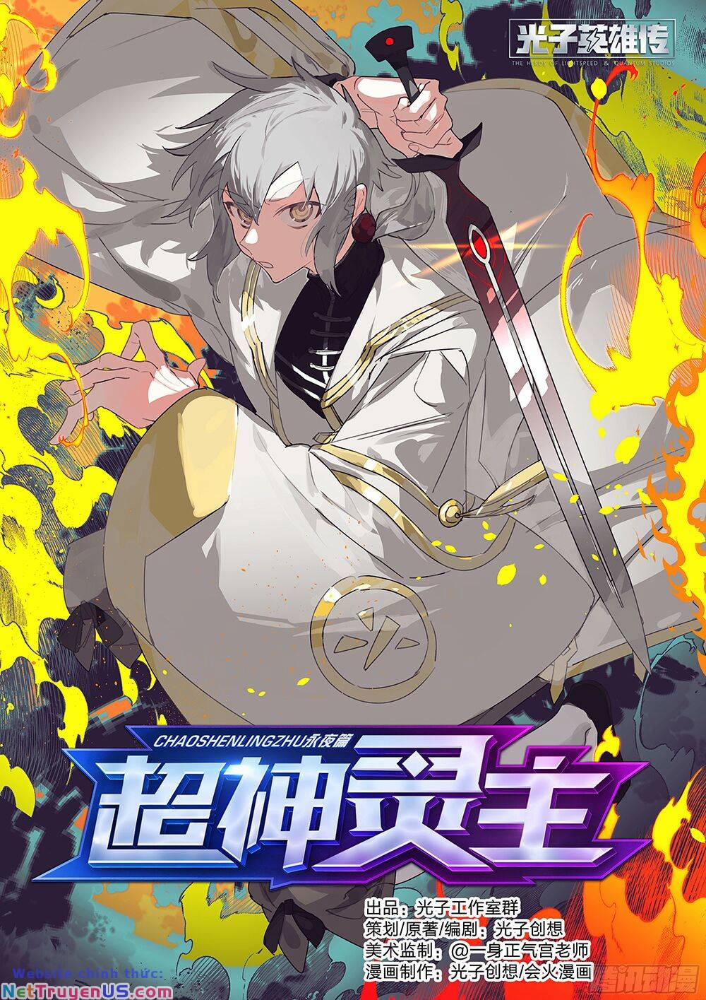 Siêu Thần Linh Chủ 34 trang 2