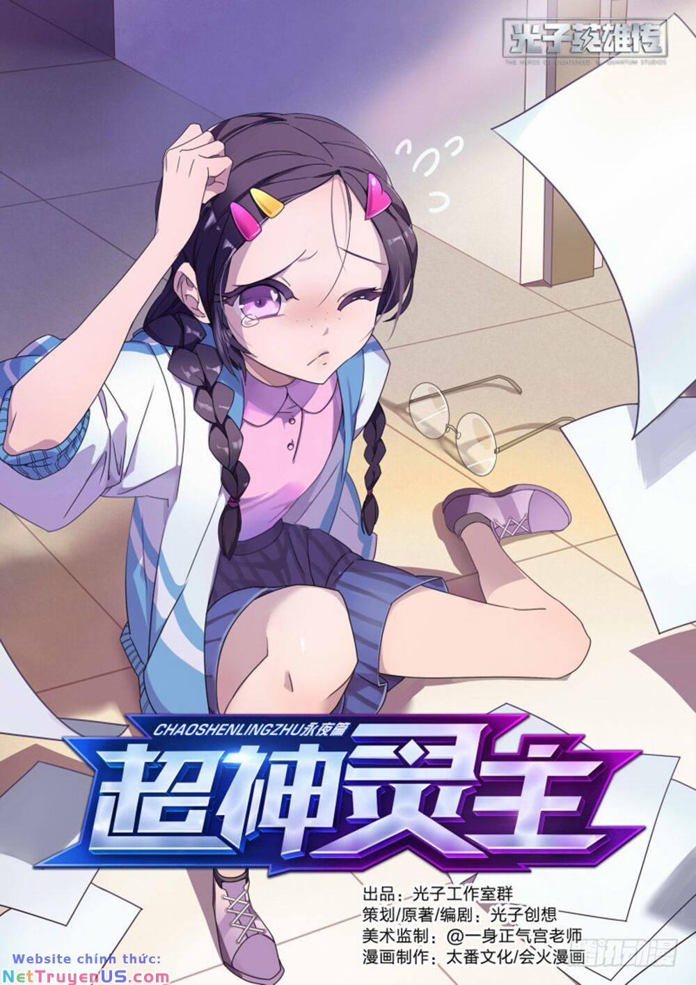 Siêu Thần Linh Chủ 35 trang 2