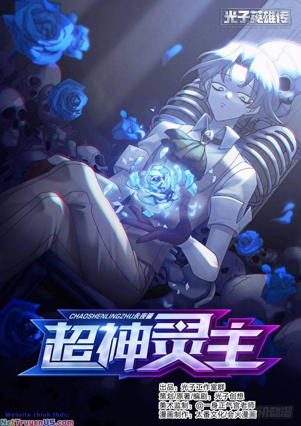 Siêu Thần Linh Chủ 36 trang 2