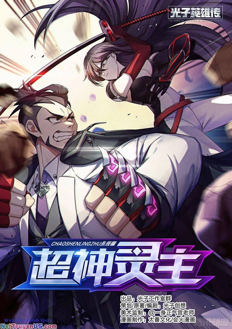 Siêu Thần Linh Chủ 37 trang 2