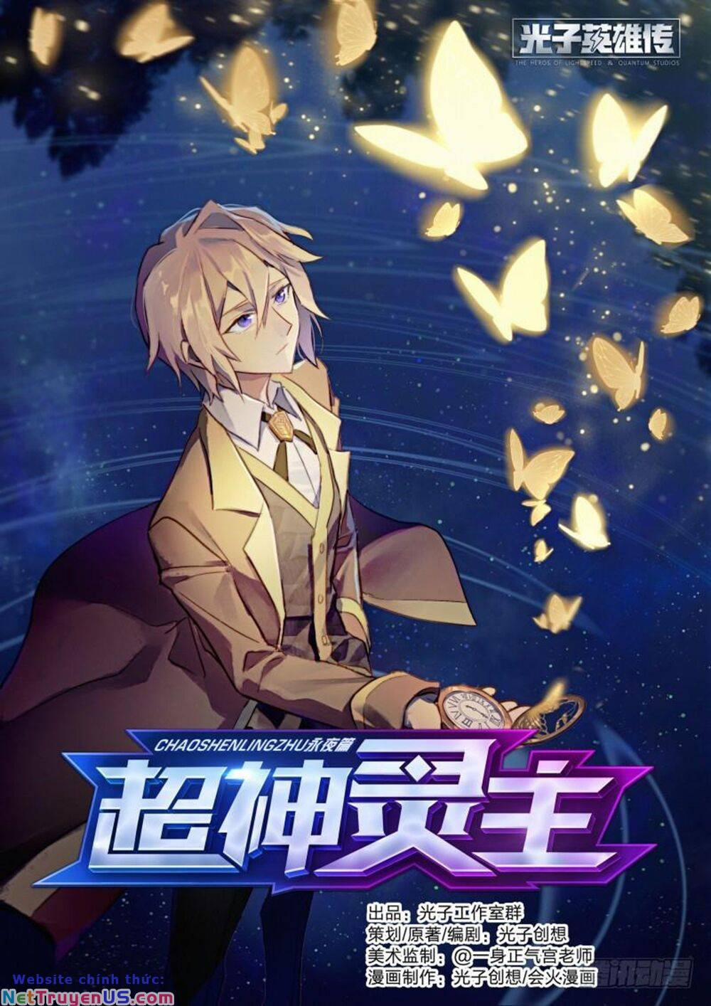 Siêu Thần Linh Chủ 40 trang 2