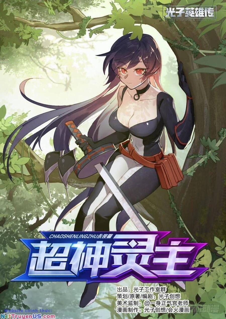 Siêu Thần Linh Chủ 41 trang 2
