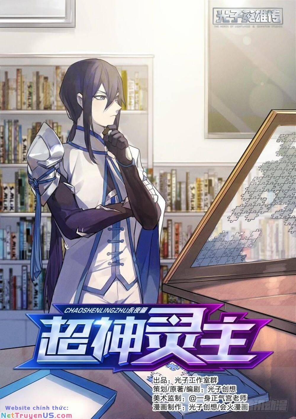 Siêu Thần Linh Chủ 43 trang 2