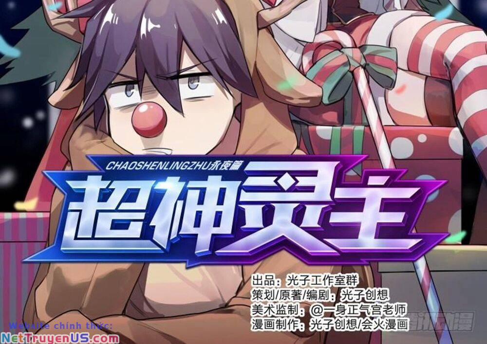 Siêu Thần Linh Chủ 46 trang 3