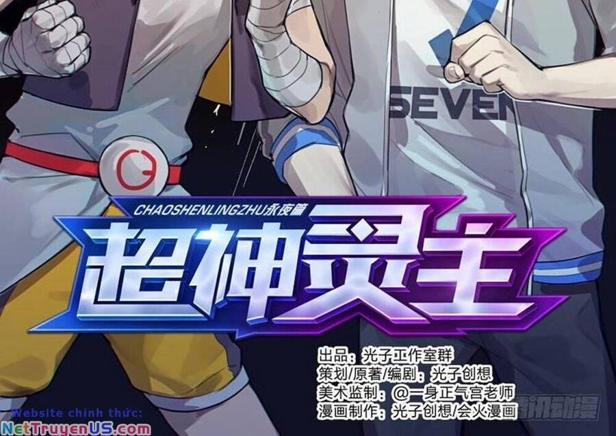 Siêu Thần Linh Chủ 48 trang 3