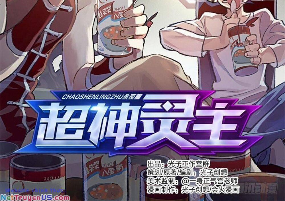 Siêu Thần Linh Chủ 49 trang 3