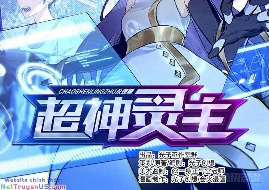 Siêu Thần Linh Chủ 51 trang 3