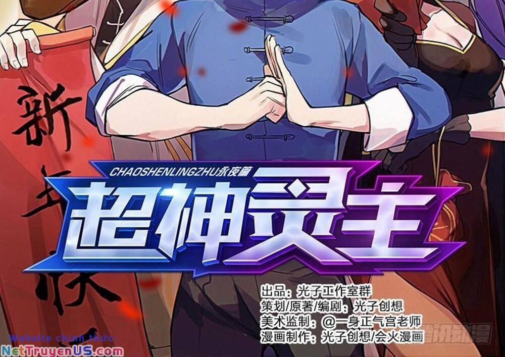 Siêu Thần Linh Chủ 52 trang 3