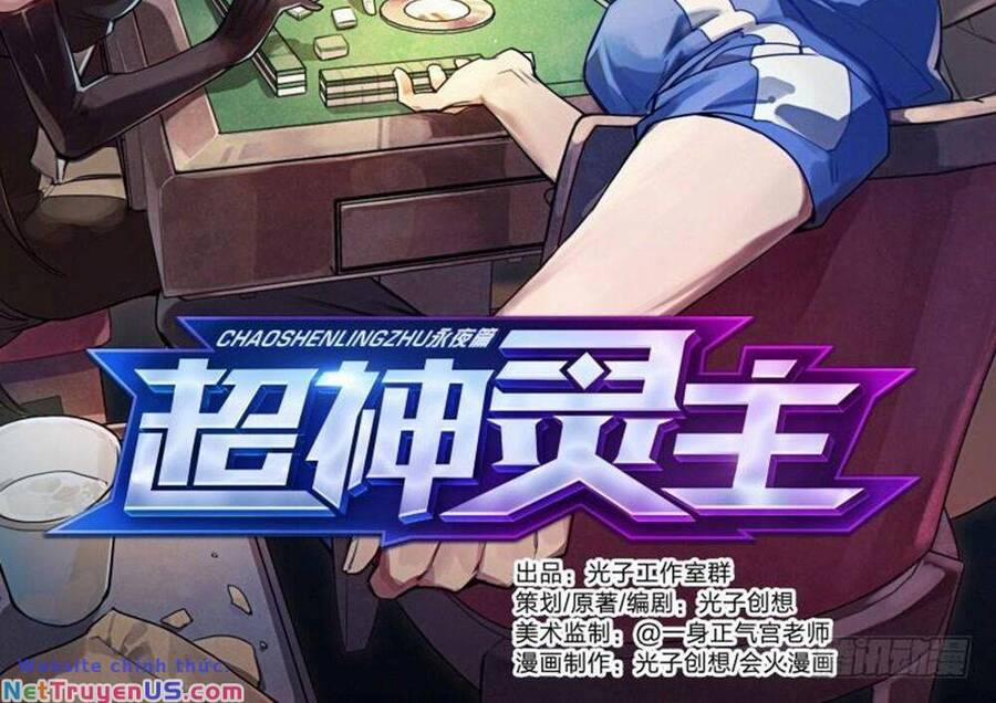Siêu Thần Linh Chủ 53 trang 3