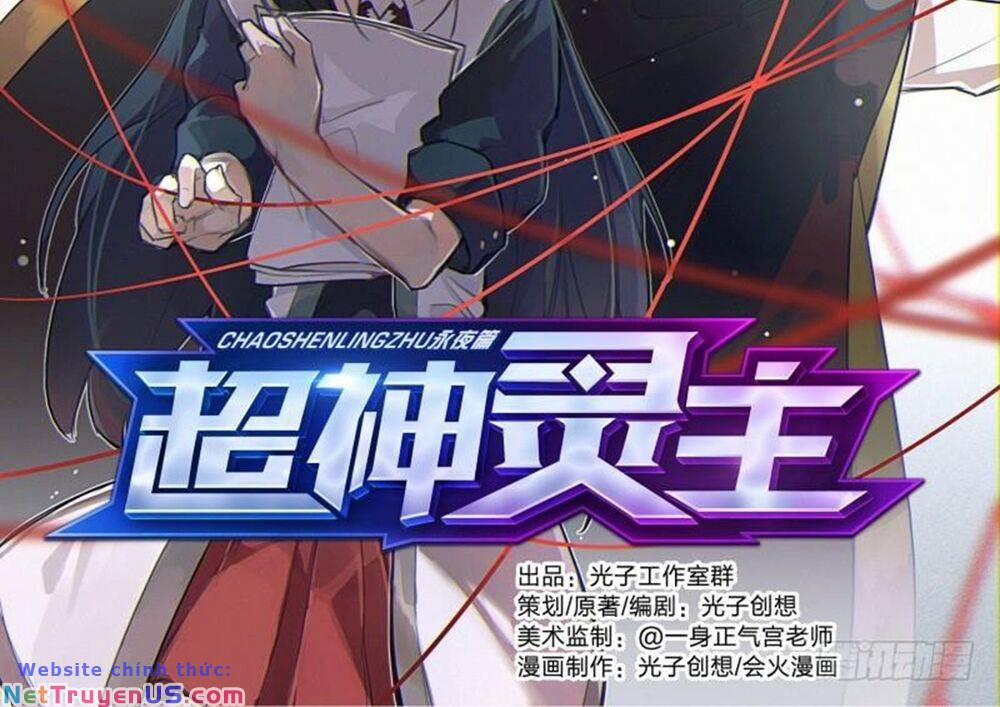 Siêu Thần Linh Chủ 56 trang 3