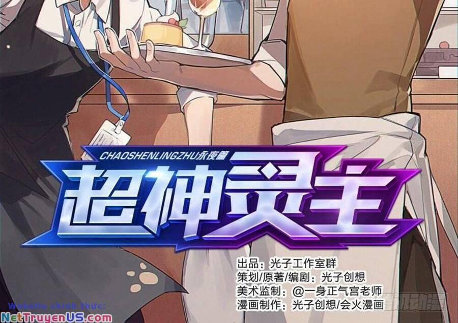 Siêu Thần Linh Chủ 57 trang 3