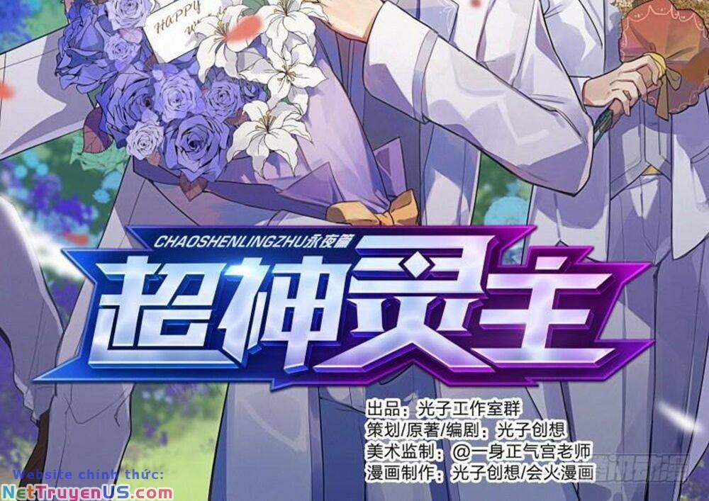 Siêu Thần Linh Chủ 58 trang 3