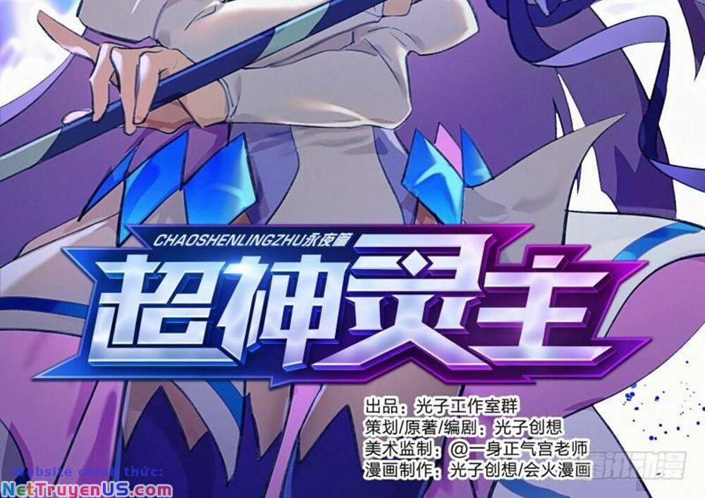 Siêu Thần Linh Chủ 62 trang 3
