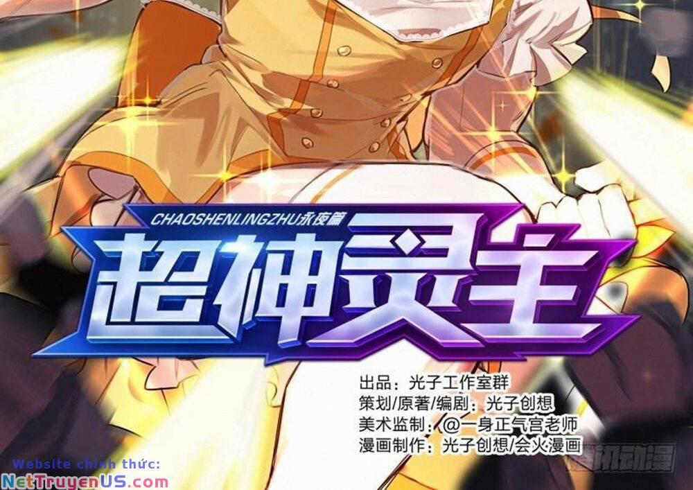 Siêu Thần Linh Chủ 63 trang 3