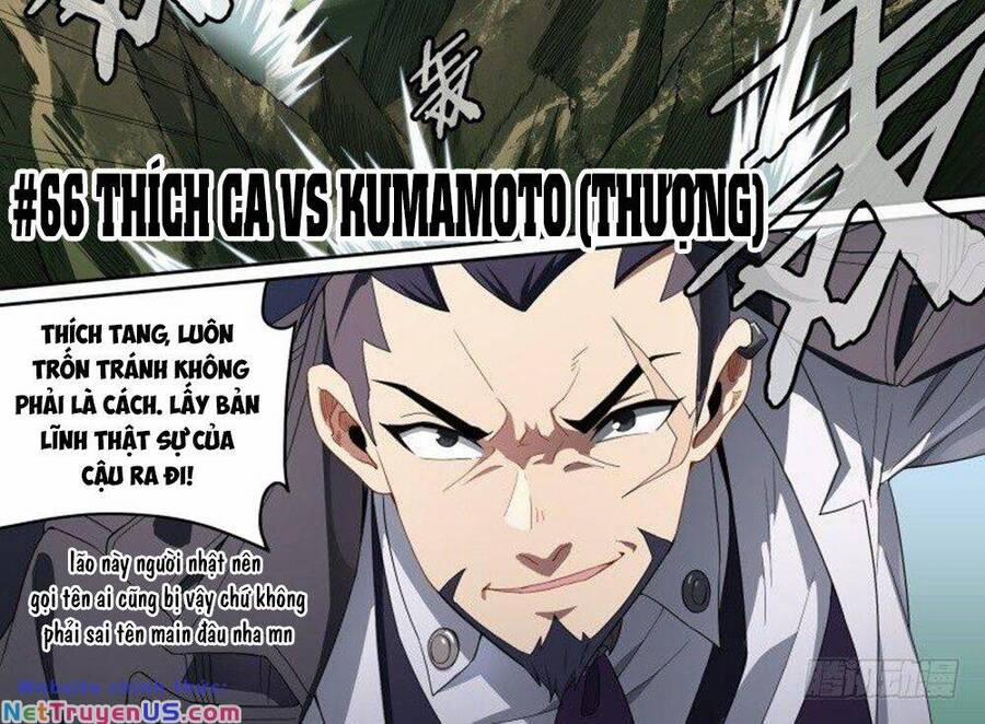 Siêu Thần Linh Chủ 66 trang 5