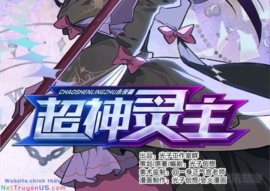 Siêu Thần Linh Chủ 67 trang 3