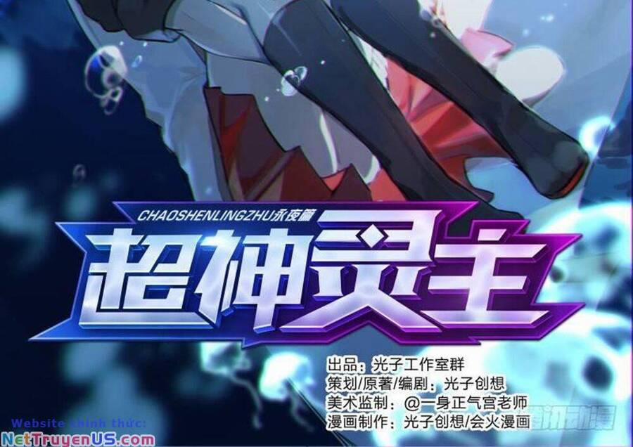 Siêu Thần Linh Chủ 69 trang 3