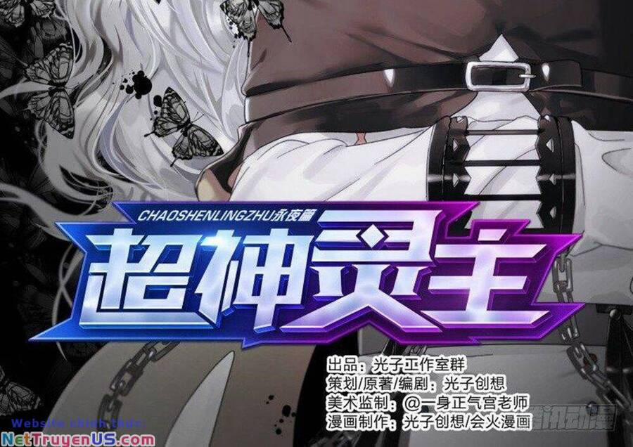 Siêu Thần Linh Chủ 76 trang 3
